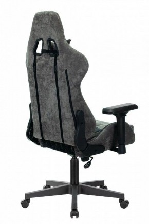 Кресло игровое Viking 7 KNIGHT BL в Ревде - revda.mebel24.online | фото 4