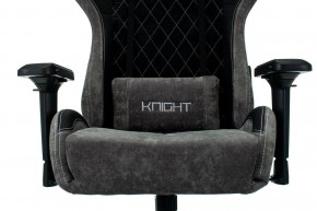 Кресло игровое Viking 7 KNIGHT BL в Ревде - revda.mebel24.online | фото 6