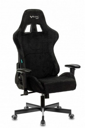 Кресло игровое Viking Knight LT20 в Ревде - revda.mebel24.online | фото 10