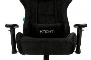 Кресло игровое Viking Knight LT20 в Ревде - revda.mebel24.online | фото 6