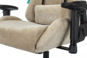 Кресло игровое Viking Knight LT21 FABRIC в Ревде - revda.mebel24.online | фото