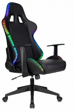 Кресло игровое Zombie Game Rgb в Ревде - revda.mebel24.online | фото 9