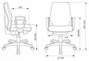Кресло компьютерное CH-545/418-Black в Ревде - revda.mebel24.online | фото 6