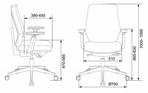 Кресло компьютерное CH-545/Lux/418-Black в Ревде - revda.mebel24.online | фото 12