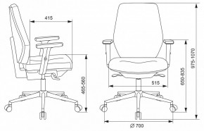 Кресло компьютерное Бюрократ CH-545SL в Ревде - revda.mebel24.online | фото 6