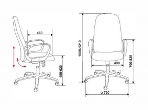 Кресло компьютерное Бюрократ Ch-808AXSN синее в Ревде - revda.mebel24.online | фото 6