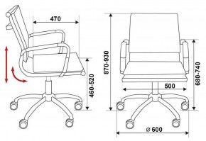Кресло компьютерное Бюрократ CH-993-LOW/Orange в Ревде - revda.mebel24.online | фото 6