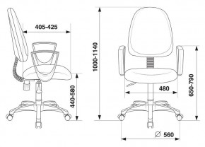 Кресло компьютерное CH-1300N/OR-16 в Ревде - revda.mebel24.online | фото 10