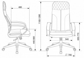 Кресло компьютерное CH-608Fabric в Ревде - revda.mebel24.online | фото 6