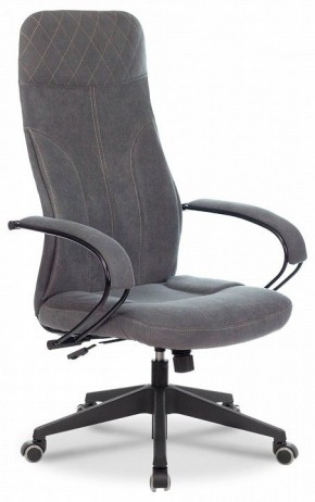 Кресло компьютерное CH-608Fabric в Ревде - revda.mebel24.online | фото