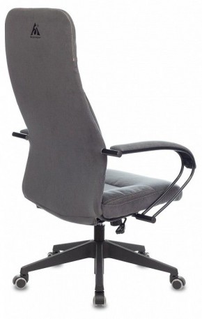 Кресло компьютерное CH-608Fabric в Ревде - revda.mebel24.online | фото 4