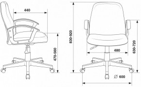 Кресло компьютерное CH-808-LOW/#B в Ревде - revda.mebel24.online | фото 3