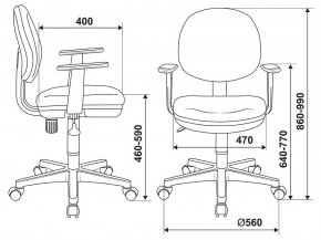 Кресло компьютерное CH-W356AXSN в Ревде - revda.mebel24.online | фото 6