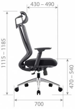 Кресло компьютерное CH580 в Ревде - revda.mebel24.online | фото 4