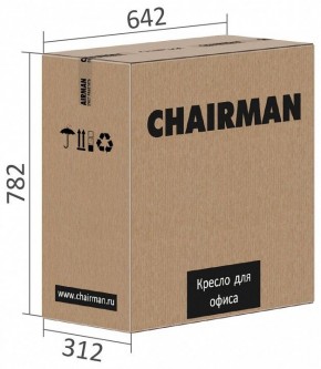 Кресло компьютерное Chairman 279 в Ревде - revda.mebel24.online | фото 6