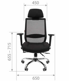 Кресло компьютерное Chairman 555 LUX в Ревде - revda.mebel24.online | фото