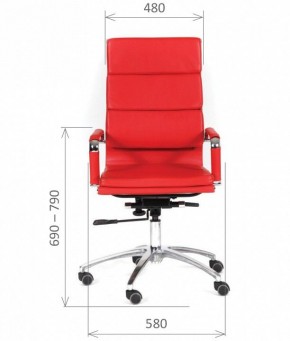 Кресло компьютерное Chairman 750 в Ревде - revda.mebel24.online | фото 2