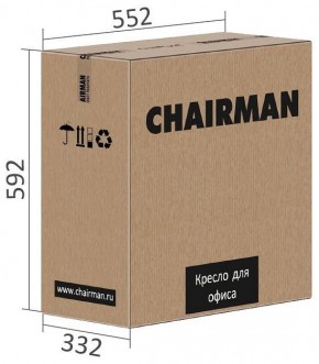 Кресло компьютерное Chairman 9801 Black в Ревде - revda.mebel24.online | фото 6