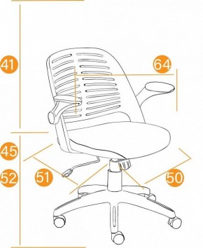 Кресло компьютерное Joy в Ревде - revda.mebel24.online | фото 11