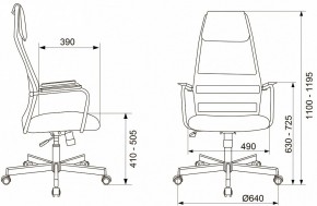 Кресло компьютерное KB-5M в Ревде - revda.mebel24.online | фото 10