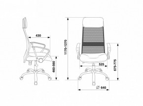 Кресло компьютерное KB-6N/SL/B/TW-11 в Ревде - revda.mebel24.online | фото