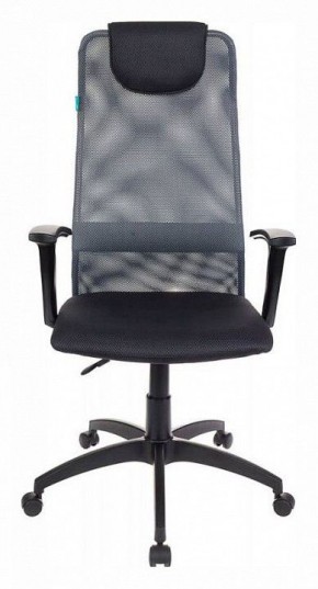 Кресло компьютерное KB-8/DG/TW-12 в Ревде - revda.mebel24.online | фото 3