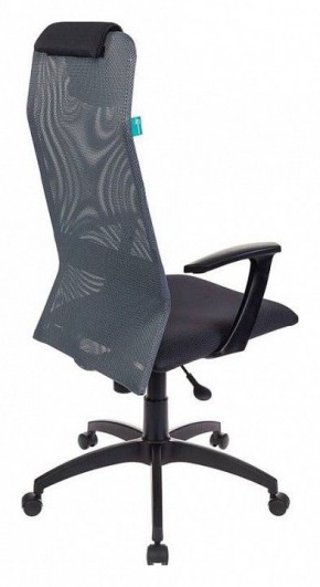 Кресло компьютерное KB-8/DG/TW-12 в Ревде - revda.mebel24.online | фото 4
