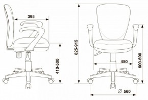 Кресло компьютерное KD-W10AXSN/26-21 в Ревде - revda.mebel24.online | фото 5