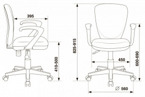 Кресло компьютерное KD-W10AXSN/26-25 в Ревде - revda.mebel24.online | фото 10