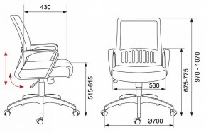 Кресло компьютерное MC-201/TW-11 в Ревде - revda.mebel24.online | фото