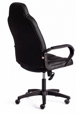 Кресло игровое Neo 2 в Ревде - revda.mebel24.online | фото 4