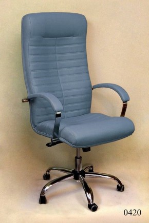 Кресло компьютерное Орион КВ-07-131112-0420 в Ревде - revda.mebel24.online | фото 2