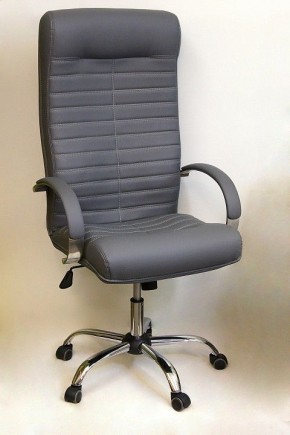 Кресло компьютерное Орион КВ-07-131112-0422 в Ревде - revda.mebel24.online | фото 2