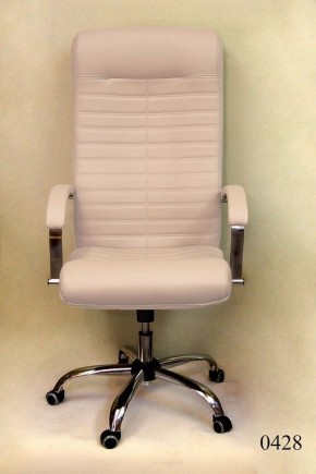Кресло компьютерное Орион КВ-07-131112-0428 в Ревде - revda.mebel24.online | фото 2