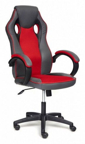 Кресло игровое Racer GT new в Ревде - revda.mebel24.online | фото