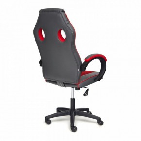 Кресло игровое Racer GT new в Ревде - revda.mebel24.online | фото 3