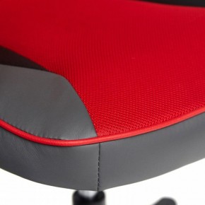 Кресло игровое Racer GT new в Ревде - revda.mebel24.online | фото 6