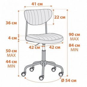 Кресло компьютерное Slim в Ревде - revda.mebel24.online | фото 12
