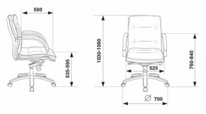 Кресло компьютерное T-9927SL-LOW/BLACK в Ревде - revda.mebel24.online | фото 5