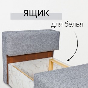 Кресло-кровать Нептун Аслан серый в Ревде - revda.mebel24.online | фото 7