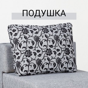 Кресло-кровать Нептун Аслан серый в Ревде - revda.mebel24.online | фото 8