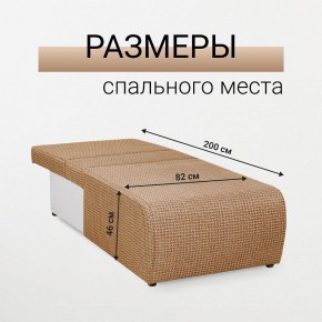 Кресло-кровать Нептун Ратибор темный в Ревде - revda.mebel24.online | фото 5