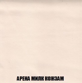 Кресло-кровать + Пуф Кристалл (ткань до 300) Боннель в Ревде - revda.mebel24.online | фото 20
