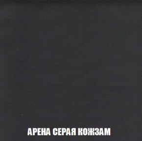 Кресло-кровать + Пуф Кристалл (ткань до 300) Боннель в Ревде - revda.mebel24.online | фото 22