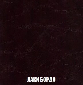 Кресло-кровать + Пуф Кристалл (ткань до 300) Боннель в Ревде - revda.mebel24.online | фото 25