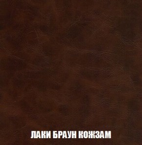 Кресло-кровать + Пуф Кристалл (ткань до 300) Боннель в Ревде - revda.mebel24.online | фото 26