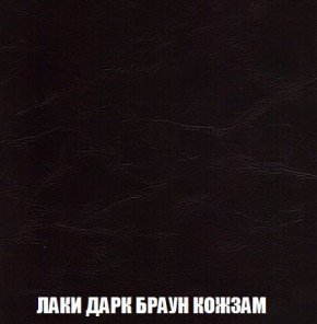 Кресло-кровать + Пуф Кристалл (ткань до 300) Боннель в Ревде - revda.mebel24.online | фото 27