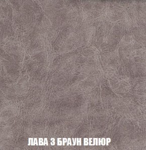 Кресло-кровать + Пуф Кристалл (ткань до 300) Боннель в Ревде - revda.mebel24.online | фото 28