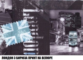 Кресло-кровать + Пуф Кристалл (ткань до 300) Боннель в Ревде - revda.mebel24.online | фото 48