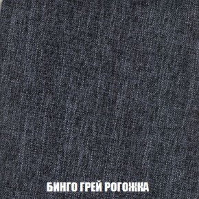 Кресло-кровать + Пуф Кристалл (ткань до 300) Боннель в Ревде - revda.mebel24.online | фото 58